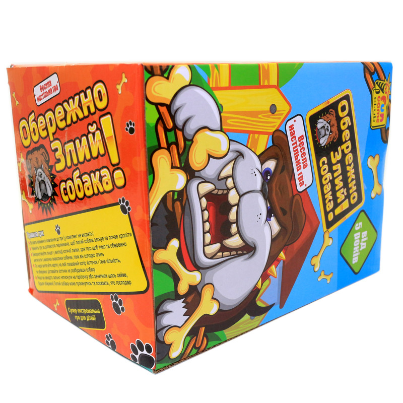 Настольна гра Fun Game  «Обережно.Злий собака!» 7144