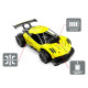 Автомобиль Speed racing drift Aeolus на радиоуправлении (1:16), аккум, желтый  24х7х13см (SL-284RHY)