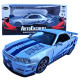 Машинка металева Nissan Skyline GT-R R34 Автоексперт срібляста 1:32 світло звук відкр двері (60822)
