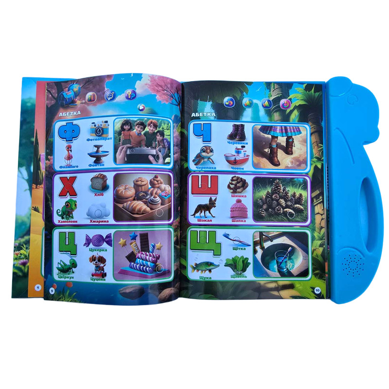 Інтерактивна книга Чарівний вімельбух WToys укр мова 10 тем цифри абетка скоромовки пісні іспит (35818)