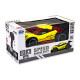 Автомобиль Speed racing drift Aeolus на радиоуправлении (1:16), аккум, желтый  24х7х13см (SL-284RHY)