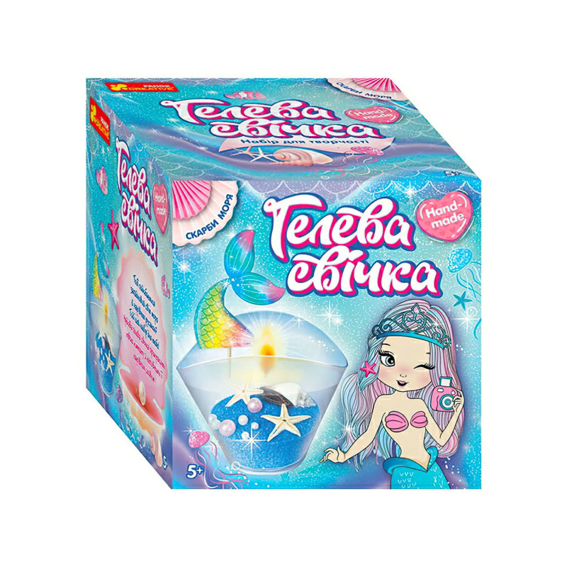 Набір для творчості «Гелева свічка Скарби моря» Ranok Creative (10100524У)