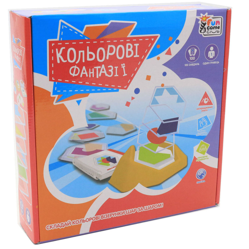 Настільна гра Fun Game «Кольорові фантазії» (Кольорові фантазії) UKВ-В0041