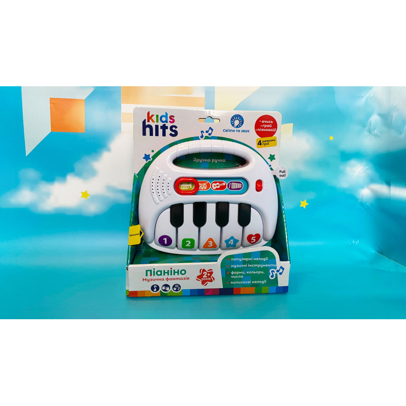 Дитяча розвиваюча іграшка Kids Hits, орган, музичне піаніно, 4 режими (KH15/001)