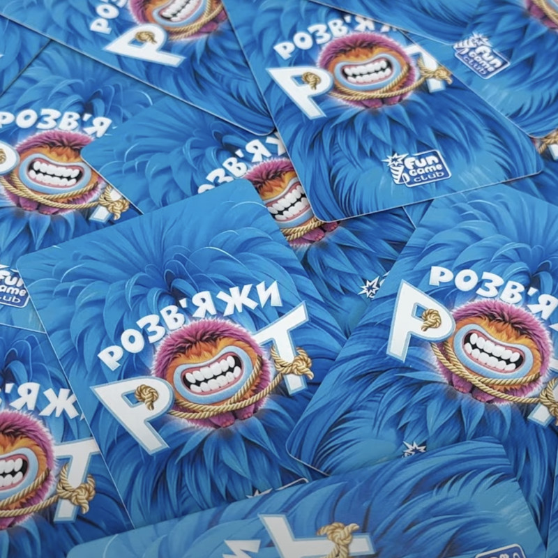 Настільна гра Розв'яжи рот 4FUN Game Club 200 карток пісочний годинник 8+ в кор 19*5*24,5см (24835)