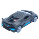 Машинка метал Bugatti Divo АвтоСвіт сіра 1:22 світло звук інерція 20*10*5,5 см (AP-1978)