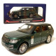 Машинка металева Land Rover Defender SC V6 «AutoExpert» Дефендер джип зелена звук світло 21*9*9 см (GT-1128)