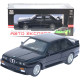 Машинка метал BMW M3 (E30) АвтоЕксперт чорна 1:24 світло звук відкр двері капот багажник (1273-27)