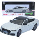 Машинка металева Audi A7 АвтоЕксперт біла 1:24 звук світло відкр двері капот багажник (1904-17)