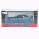 Машинка метал Dodge Challenger SRT Hellcat АвтоЕксперт чорна 1:32 звук світло 15,7*7*5 см (LF-30608)