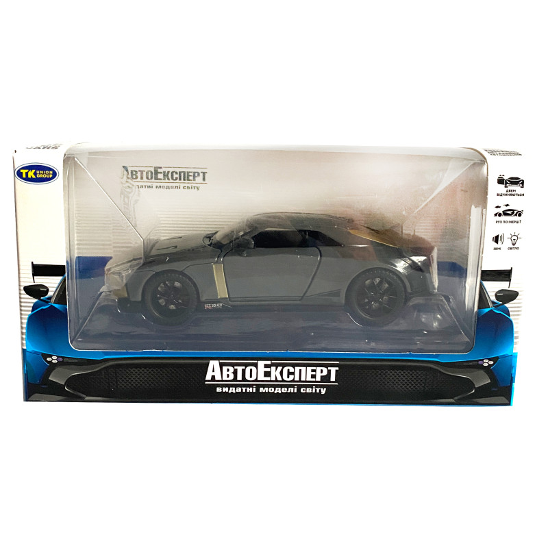 Іграшкова машинка металева Nissan GT-R 50, нісаан, сірий, звук, світло, інерція, откр двері, багажник, капот, Автоексперт, 1:32, 14,5*7*6см (ТК-17799)