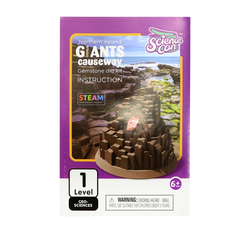 Розкопки дорогоцінного каміння Чорна гора Sciens Can Giant causeway Top Bright 21*18*19 см (160024G)