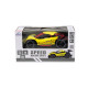 Автомобиль Speed racing drift Aeolus на радиоуправлении (1:16), аккум, желтый  24х7х13см (SL-284RHY)