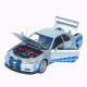 Машинка метал Nissan Skyline GT-R АвтоЕксперт срібляста 1:24 звук світло відкр двері капот багажник (1990-21)