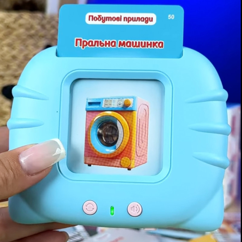 Картрідер Знань WToys синій укр мова USB рег гучності 112 карток 224 зображення 18 тем абетка вірші пісеньки казки 10,5*1,5*9см (84499)