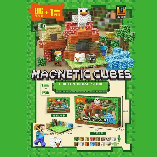 Магнітний конструктор Майнкрафт Minecraft Кебабна лавка 87 елементів 2 фігурки ребро кубика 2 см (4112)