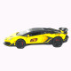 Машинка метал Lamborghini Aventador SVJ АвтоЕксперт жовта 1:32 звук світло 15,5*7*3,8 см (LF-66519)