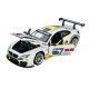 Машина метал BMW M6 GT3 біла БМВ 1:24 Автопром світло звук відкр.двері 21*8,5*5,5см (68278A(W))