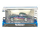 Машинка металева Mercedes-Benz 300 SL (W198) хамелеон 1:32 світло звук інерція 15,5*5,5*4,5 см (TK-53611)