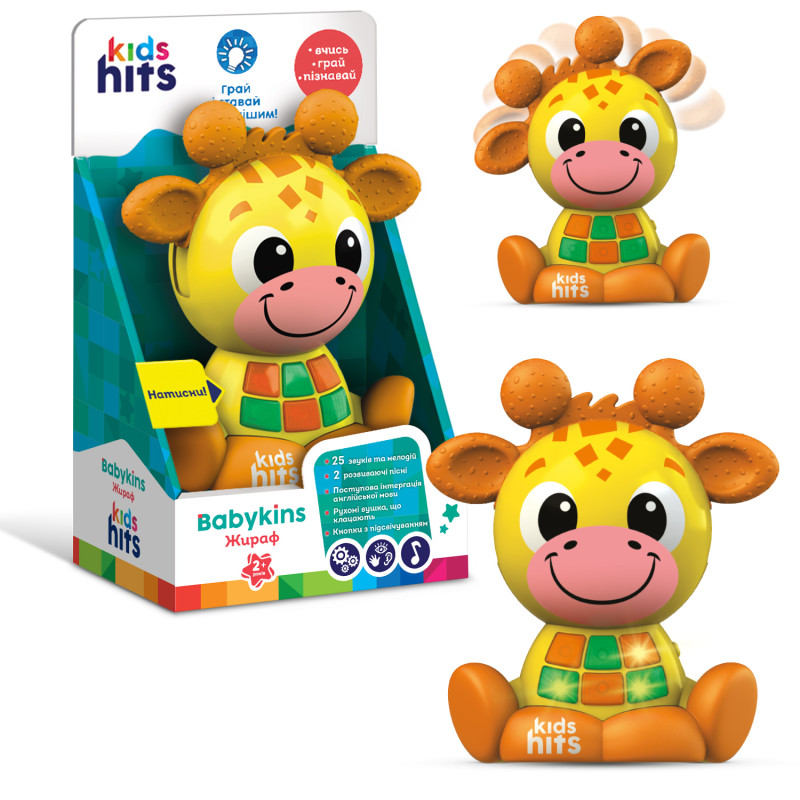 Музыкальная игрушка Волшебные зверята Kids Hits Жираф уши щелкают двигаются свет мелодии фразы 12,3*14,2*6,4 (KH10/002)