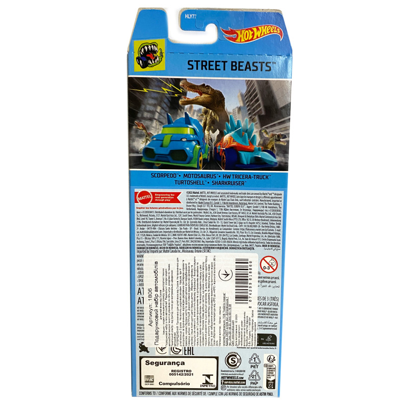 Подарочный набор из 5-ти базовых машинок Hot Wheels Хот виллс HW Street beasts звери улицы 1:64 металл (1806)