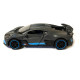 Ігрова машинка Бугатті Широн "Автопром" Bugatti Divo (1:32) сіра. інерц., світ, звук, відкр. двері,14*6*5 см (30307)