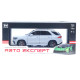 Машинка метал Mercedes-Benz GLE-Class АвтоЕксперт біла 1:24 звук світло інерція 20,5*8,5*7,5 см (G9775-15)