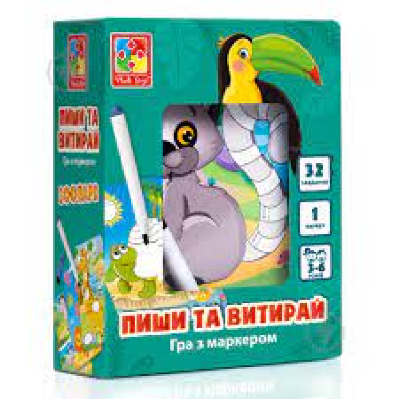 Гра з маркером Пиши і витирай "Зоопарк" Vladi Toys, 16 карточок, маркер (VT 5010-20)