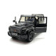 Машинка металева дитяча Mercedes Brabus G 63 мерседес, чорний, Автоексперт, 1:24, світло, інерція, відчиняються двері 18*8.5*8см (El-1208)
