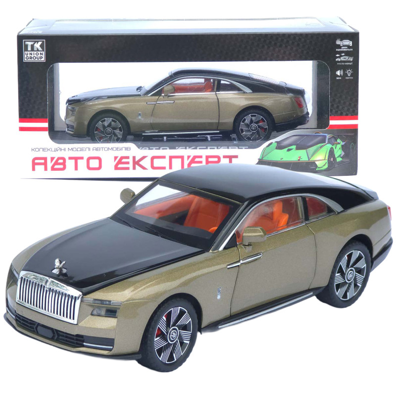 Машинка металева Rolls-Royce Spectre бронза 1:24 світло звук відкр двері капот багажник (1416-28)
