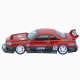 Машинка метал Nissan Skyline GT-R АвтоЕксперт червона 1:24 звук світло відч двері капот багажник (2916-39)