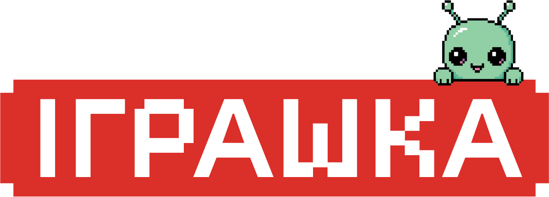 Магазин товарів для дітей "Іграшка"